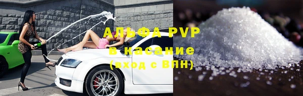 соль курить ск Иннополис