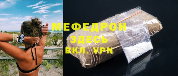 ECSTASY Зерноград