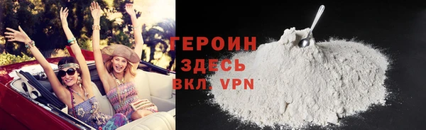 ECSTASY Зерноград