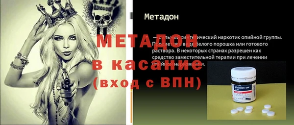 ECSTASY Зерноград