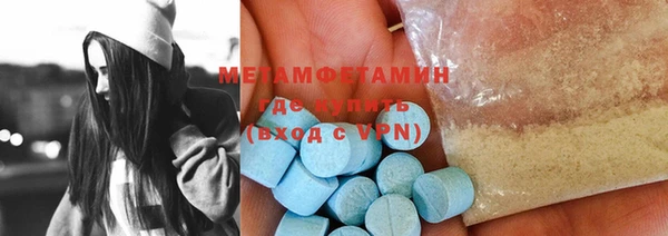 дмт Зеленодольск