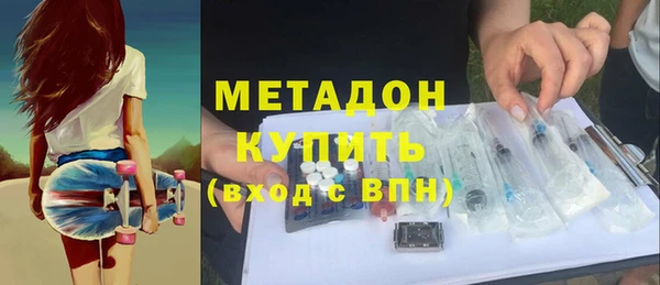 дмт Зеленодольск