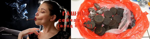 соль курить ск Иннополис