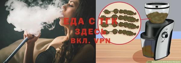 ECSTASY Зерноград