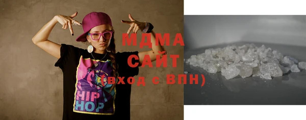 дмт Зеленодольск