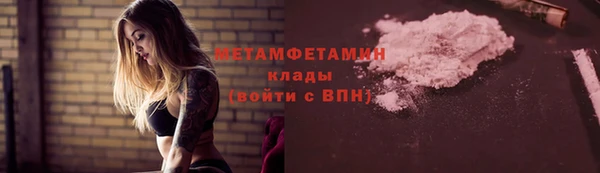 кокс Инсар