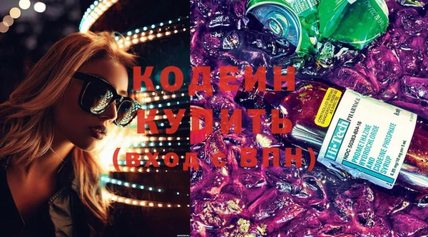 ECSTASY Зерноград