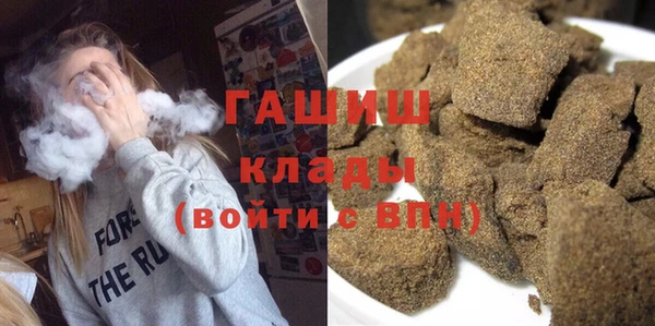 дмт Зеленодольск