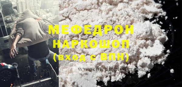 дмт Зеленодольск