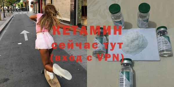ECSTASY Зерноград