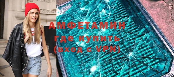 соль курить ск Иннополис