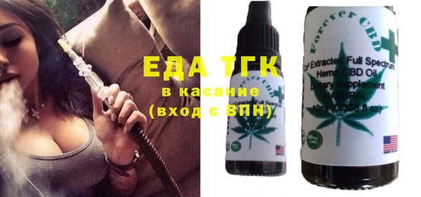 ECSTASY Зерноград