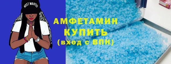 ECSTASY Зерноград
