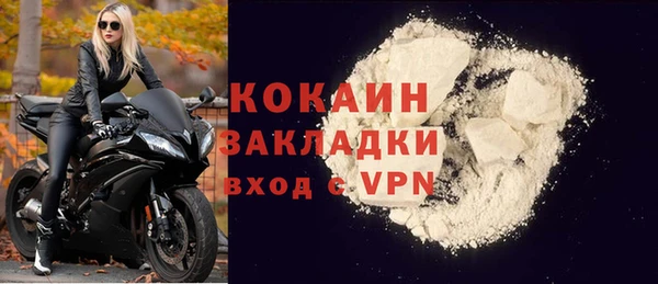 ECSTASY Зерноград