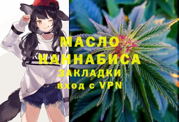 ECSTASY Зерноград