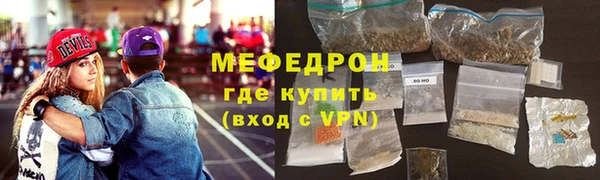 дмт Зеленодольск