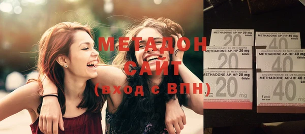 соль курить ск Иннополис