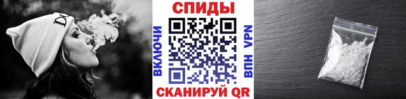 Первитин витя  Купить закладки  Нестеров 